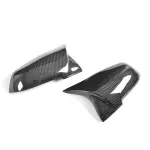BMW F20 F22 F30 F34 F32 F33 F36 X1 E84 F87 M2 Mirror Covers Carbon Fiber Replacement Style