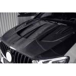 Mercedes Benz GLS Class W167 GLS450 GLS580 GLS63 AMG Sport Utility 4-Door 2020-2024 Engine Bonnet Hood Cover Carbon Fiber