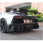 Lamborghini Aventador LP700-4 2011-2016 Rear Bumper Carbon Fiber