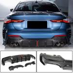 BMW G22 G23 M440i Rear Bumper Diffuser Carbon Fiber/FRP 2021–2022