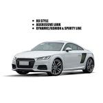 Carbon Fiber Rear Hood Fender Side Door Scoops for Audi TT 2015-2017