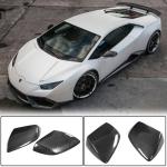 Lamborghini Huracan LP610 LP580 2014-2019 Mirror Covers Carbon Fiber
