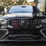 Mercedes Benz GLE Class GLE63 AMG 2021-2023 Carbon Fiber Front Bumper Splitters