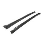 BMW X5M F95 Sport Utility 4-Door 2020-2024 Carbon Fiber Side Skirts