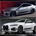 BMW 4 Series G22 G23 420i 430i M Sport M440i Front Bumper Vents Carbon Fiber/ABS
