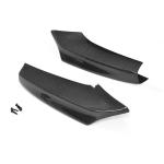 BMW 5 Series F10 F11 M Sport 530i 535i 550i 2011-2016 Front Bumper Splitters Carbon Fiber