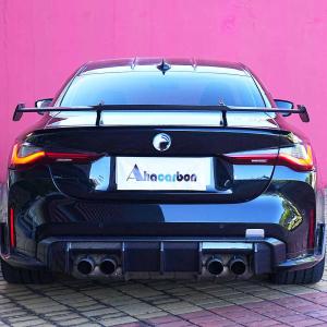 BMW M3 G80/M4 G82 G83 Rear Trunk Spoiler Dry Carbon Fiber