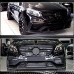 Mercedes Benz C292 GLE63 (S) AMG 2015-2019 Front Bumper Vents Carbon Fiber/FRP