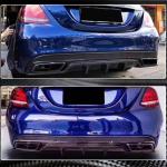 Mercedes Benz W205 Sport C43 C63 C450 AMG 2015-2019 Rear Bumper Diffuser Lip Carbon Fiber/FRP