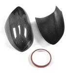 BMW 3 Series E90 E92 E93 M3 2008-2013 Mirror Covers Pair Add-on Carbon Fiber