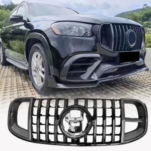 Mercedes Benz GLS63 X167 AMG 2020-2025 Front Grille Carbon Fiber