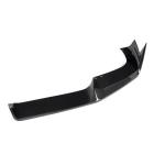 BMW X5M F95 Sport Utility 4-Door 2020-2022 Front Bumper Lip Dry Carbon Fiber