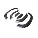 Land Rover Defender 90/110/130 2020-2023 Wheel Arch Fender Flares Carbon Fiber