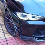 BMW M3 G80/M4 G82 G83 2021+ Front Bumper Vents Dry Carbon Fiber