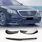 Mercedes Benz S Class W222 Sport Sedan 4-Door 2018-2022 Front Bumper Lip Carbon Fiber