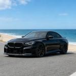 BMW 2 Series M2 G87 Coupe 2022-2024 Front Bumper Lip Carbon Fiber