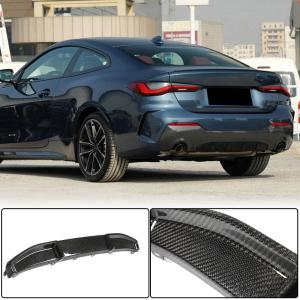 BMW 4 Series G22 G23 420i 430i M Sport M440i 2020+ Rear Bumper Diffuser Carbon Fiber