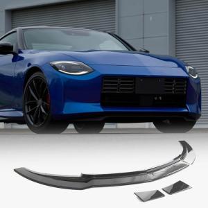 Nissan 400Z 2023+ Front Bumper Lip Dry Carbon Fiber