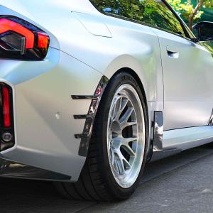 Rear Bumper Vents Carbon Fiber for BMW M2 G87 2023+