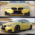 BMW F80 M3 F82 F83 M4 2014-2020 Front Bumper Lip Carbon Fiber/FRP