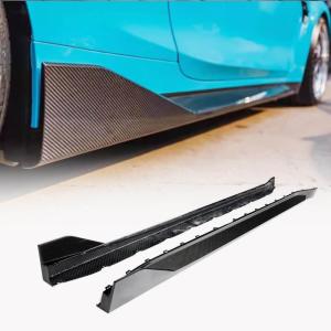 BMW 3 Series G80 M3 2021-2025 Side Skirts Dry Carbon Fiber