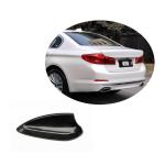 BMW 5 Series G30 G31 F90 M5 2017-2020 Car Antenna Cover Carbon Fiber