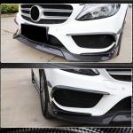 Mercedes Benz W205 C205 A205 Sport C43 AMG Pre-facelift 2015-2019 Front Bumper Vents Carbon Fiber