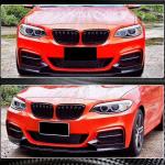 BMW 2 Series F22/F23 M Sport Front Bumper Lip Carbon Fiber 2014–2019