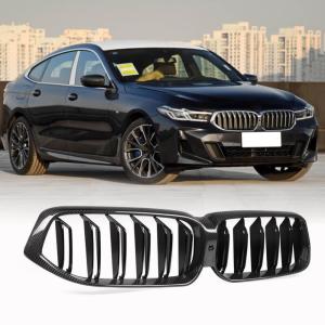 BMW 6 Series GT G32 LCI 2021-2023 Front Grille Dry Carbon Fiber