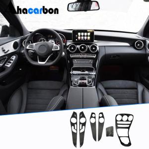 Benz C Class W205 2014-2018 Dry Carbon Fiber Interior Trims