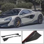 McLaren 540C 570S 570GT 2015-2020 Side Skirts Dry Carbon Fiber