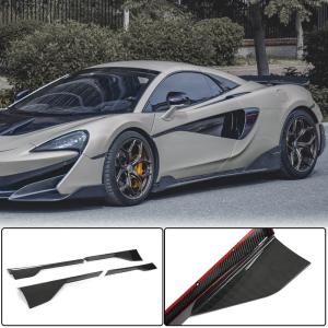 McLaren 540C 570S 570GT 2015-2020 Side Skirts Dry Carbon Fiber