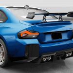 BMW 2 Series M2 G87 Coupe 2022-2024 Rear Bumper Splitters Dry Carbon Fiber