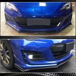 Subaru BRZ Coupe 2017-2019 Front Bumper Lip Carbon Fiber
