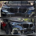 BMW X5 G05 Sport Utility 2019-2022 Front Grille Carbon Fiber