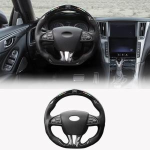Infiniti Q50 Q50S Sedan 4-Door 2014-2017 Steering Wheel Covers Carbon Fiber