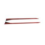BMW 5 Series G90 G99 M5 2024-2025 Dry Carbon Fiber Side Skirts