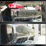 BMW 5 Series F10 M Sport 2012-2016 Rear Bumper Diffuser Carbon Fiber