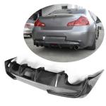 Infiniti G37 2009-2013 Body Kit Carbon Fiber