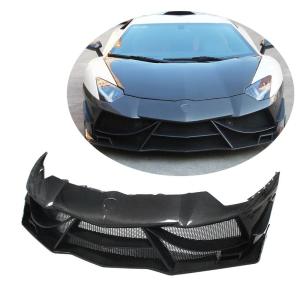 Lamborghini Aventador LP700-4 2011-2016 Front Bumper Lip Carbon Fiber