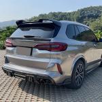 BMW X5M F95 Sport Utility 4-Door 2020-2024 Carbon Fiber Rear Bumper Diffuser Lip Splitters