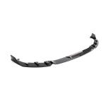 BMW M2 G87 2022-2024 Front Bumper Lip Front Grille Bumper Grill Trim Rear Bumper Diffuser Trunk Spoiler Dry Carbon Fiber
