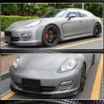 Porsche Panamera 970 Standard Pre-facelift 2010-2013 Front Bumper Lip Carbon Fiber