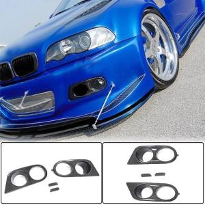 BMW 3 Series E46 M3 2000-2006 Fog Lamp Covers Carbon Fiber