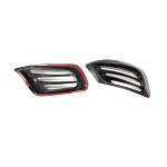 Mercedes Benz W447 Vito 2020UP Front Bumper Vents Dry Carbon Fiber