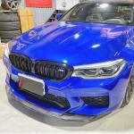 BMW 5 Series F90 M5 Pre-LCI 2018-2020 Front Bumper Lip Carbon Fiber