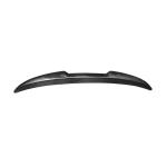 BMW X6 G06 2020-2024 Rear Trunk Spoiler Carbon Fiber