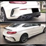 Mercedes Benz W205 C205 A205 C63 AMG 2015-2019 Rear Bumper Diffuser Carbon Fiber