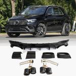 Mercedes Benz GLE Class W167 C167 GLE63 AMG 2021-2023 Rear Bumper Diffuser Carbon Fiber(With Exhaust Tips Tailpipe)