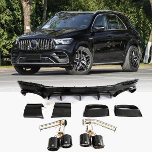 Mercedes Benz GLE Class W167 C167 GLE63 AMG 2021-2023 Rear Bumper Diffuser Carbon Fiber(With Exhaust Tips Tailpipe)